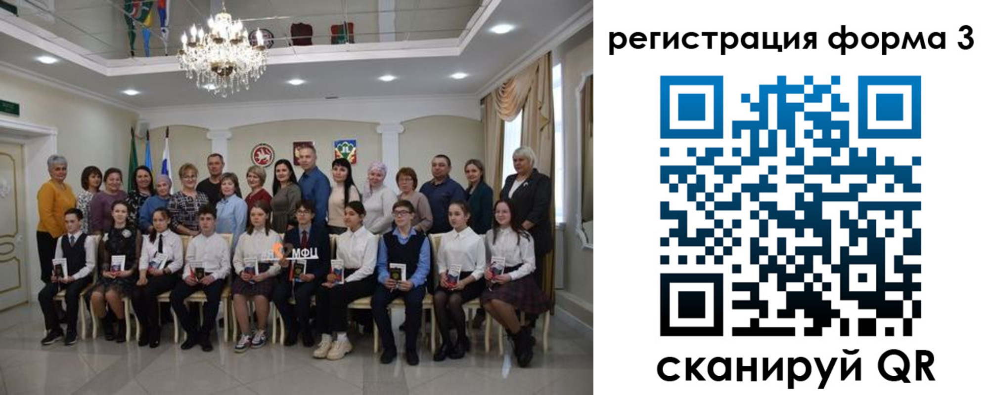 прописка от собственника в Красноуральске