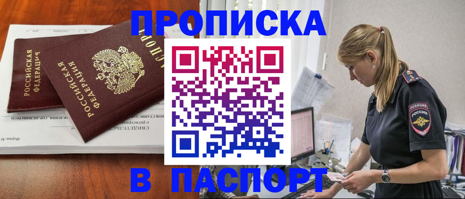 форма 3 в Красноуральске